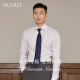 SKARO【云端触感 商务免忧】商务正装长袖衬衫男白色西装衬衣修身 白色SKE841（温莎领） 38