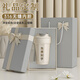TMIRUI Portable Aislamiento térmico Café Café para hombres y mujeres con regalos de alta apariencia Logotipo personalizado Caza de agua Copa de regalo Regalo Día del Día del Maestro [Caja de regalo Smart/High-End] White 465ml