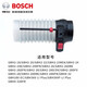 Bosch electric hammer dust cover Dust Cup impact drill dust cover dust collector dust collector tool with depth gauge dust cover in one piece