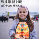 Love to eat fish (aichiyu) children diy ejection small kite graffiti teaching kite pure white coloring painting kite boy girl toy