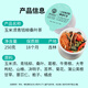 Old Valley Head Goddess Tea Men's Five Treasure Tea Five Finger Hair Peach Red Beans Coix Leaf Red Wolfberry Ginger and Jujube Tea 15 Cans Health Tea Series [15 Cans] Corn Skin Green Money Willow Mulberry Leaf Tea