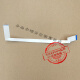 Epson ONL4168/4158/L6178/6198/6166/4166 head cable car cable connection