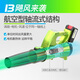 Blower lithium battery high-power industrial grade storm gun dust collector soot blower rechargeable hair dryer electric farm tool DY-Storm 3888TV1 electric 1 charge-Liefeng model