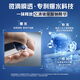妮维雅（NIVEA）男士【王子奇同款】补水保湿水活畅透精华乳50g 干皮乳液护肤品