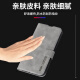疆科 适用苹果16手机壳全包翻盖皮套iphone 16新款肤感羊巴皮防摔保护套商务高档便携式支架可插卡男 苹果16【石墨灰】 全包翻盖式皮套【配挂绳】
