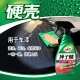Turtle brand duster wax express car wax liquid white car paint special car supplies 500ml G-2054