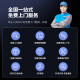美的（Midea）扫地机器人扫拖一体 灵眸W20 Pro 洗地机器人 炭灰色 履带式活水洗地自动集尘宠物毛发克星 W20 Pro 炭灰色水箱版