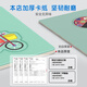 星星舟儿童拼图1-3岁小猪佩奇宝宝益智玩具1岁半幼儿早教专注力生日礼物 【运动认知】/共10张图案
