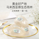 Zhengpai Bird's Nest, streng ausgewählte 4-Sterne-Rückverfolgbarkeit Trockener Vogel-Nest getrocknete Schalen Malaysia importierte Vogel-Nest-Geschenkbox [chinesisches Valentinstagsgeschenk]