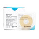 
Kanglebao 12030/12042 Official Brava ostomy pocket bottom leak-proof plastic patch ring care accessories [10 pieces/box] leak-proof patch ring 12030 (thickness 2.0mm)