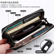Känguru (Känguru) 2025 Neue Brieftasche Herren Lange Leder Handtasche Brieftasche Clutch Wallet Reißverschluss Handgrabungstasche 866 Echtes Leder Kaffeefarbe