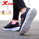 XTEP Lederschuhe, Sportschuhe, Laufschuhe, Frauen 2025 Sommer neu warmes Freizeitschuhe tragen resistente Reiseschuhe für Frauen Schwarz Rose Red 9733 37