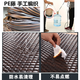 DianHUI (DIANHUI) office lunch break chair rattan lounge chair sleeping chair outdoor beach chair elderly cloth chair summer cold chair deck chair back chair 2 fold flat feet rattan lounge chair