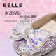 Belle Children's Shoes Girls Princess Shoes 2024 Autumn New Sequin Shoes Children's Fashion Single Shoes Star Diamond Silver 34
