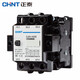 Chint (CHNT) AC contactor CJX1-32/22 3TB44 380v 220v 110v 36v 380V