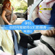 YAC car seat belt limiter adjustment retainer safety belt clip device pregnant women and children anti-strangle neck elastic buckle PZ-701 seat belt elastic adjuster