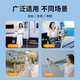 李森自拍杆三脚架 蓝牙拍照神器手机直播桌面支架vlog抖音户外拍视频手持线控式通用补光拍摄设备 【雪山白美颜版】1.7m*美颜灯*遥控器