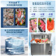 智星（ZX）超低温冰柜零下60度卧式刺身家用商用深冷柜海钓金枪鱼海鲜储存不锈钢工业生物科研大型冰箱 DW-695(-65）长1.95米