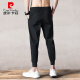 皮尔卡丹（pierre cardin）束脚裤男生春夏季新款休闲裤哈伦九分裤百搭修身小脚束腿运动长裤 九分束脚款+九分小脚款 【两条装 M 适合100到120斤