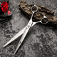Xuanniao Professional Pet Shearing Scissors Straight Cut Dog Grooming Tools Special Scissors Teddy Bichon VIP Pomeranian Special 7.0 inches