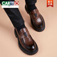 Cartelo Neue lässige Lederschuhe für Männer echtes Leder koreanischer Style Trendy Business Dicker Sohle Leichtes Gummi-Schaumstoff-Sohle einbeinige Ladungsförderer helles Lederschwarz 12398 40