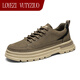Loyzi Vutyziuo Herrenschuhe 2025 Herbst neue schwarze lässige Lederschuhe Sport dicker alleiniger Schuhe Herrenarbeit Kleidung Low-top Martin Trendy Schuhe Khaki 41