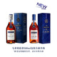 Martell Blue Band Xo Grade Cognac Wine 500ml 1 Botella