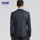 Mushilang suit men's four seasons slim professional business formal top men's casual suit jacket single suit men's clothing
