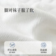 Yu zhaolin 5 pares de calcetines blancos calcetines a mitad de tubo para hombres otoño e invierno antibacterianos y a prueba de olores y adolescentes medias bordadas tendencia