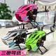 GOOSKY Gutian S1 helicopter 6 channel 3D special stunt remote control model aircraft S2 single-plane/full set to fly RTF full set-Rose Red left hand [2 batteries] helicopter