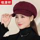 恒源祥春秋天帽子女士八角帽韩版毛呢鸭舌帽中老年人妈妈保暖贝雷帽秋冬 卡其色 均码调节