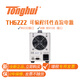 TOTGHUI TONGHUI TH6422/A/23 TH6223/A/22 FUNCIÓN DE FUERZA DE CC LINEAL programable TH62222