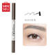 MINISO double-head automatic eyebrow pencil is waterproof, sweat-proof and not easy to smudge makeup N04# gray, natural three-dimensional, soft and long-lasting, not easy to remove makeup