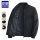 Veste à collier debout mince d'automne de printemps romon