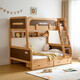 Lin's Home Kinderbettbett Bett Vollmassivholz Kleine Wohnung High und Low Core Mother Bett Lin's Holzindustrie LH082 Hoch und niedriges Bett + Hoch- und Low -Bett -Bücherregal + Bettschublade 1350 mm*1900 mm