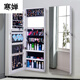 Clcey Ganzkörperspiegel Spiegel Spiegel Wandmontierter Lagerschrank Wandmontage Make-up-Schrank Aufbewahrungsschrank Smart Light Mirror 6035 613 6198 verbessertes Festholzmodell-weiße andere