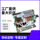 Three-phase input and output series reactor 0.75KW-630KW DC AC inverter harmonic elimination copper material suitable for 3KW inverter 10A material input (incoming line) reactor
