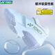 Yonex Yonex badminton shoes new SF1WEX wide last yy men and women anti-slip wear-resistant shock-absorbing professional sports shoes 2025 new SHBSF1EX white/gold 43 (275mm) It is recommended to take one size larger