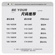 JEANSWEST LIFE Jeans ice silk air-conditioned pants men's summer casual breathable thin sports trousers men's large size leggings trendy pants