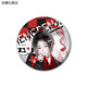 Anime Peripheral Dream World Ayan bemalt Skin Yishuihan Hurtaho wird das Spiel periphere Baji Guzi Badge A2677 nicht für Q Version 58mm Badge-Bright Film-Baji verlassen