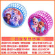 Princesa Aisha Yo-Yo Juguetes brillantes para niños Regalos para niñas Frozen Yo-Yo Cartoon inercia Bola transparente H06BXG