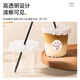 
OAK milk tea cup disposable coffee cup drink cup with lid cold drink plastic cup straw 500ML*10 set C1396