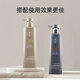 Plant-Environment Extract Oil Control Shampoo Plant-Environment Extract Anti-dandruff Shampoo 756ML