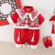 Wing Paper Kite Newborn Baby Winter Clothes Plus Cotton Clothes Baby Festive Autumn Jumpsuit Harness Tang Suit New Year of the Dragon Full Moon Red New Year Clothes A Style 3448 Red Spot 73 Codes [3-6 Months (Under 8kg)]