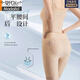 莫代尔塑身连体衣旗袍专用内衣强力束腰收腹提臀美体塑形薄款后脱一体式 肤色 L(100-120斤)