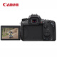 Canon EOS 90D SLR camera single body (approx. 32.5 million pixels/approx. 11 frames per second high-speed continuous shooting)