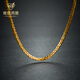Vienenya 18k gold necklace, gold Chopard necklace, women's clavicle chain, au750 neck chain, genuine extended chain, 43cm, about 2.5-2.6 grams, 1.3mm thick