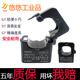 KCT36 open current transformer open small three-phase AC meter 100/5 150/5 200/5 KCT24 DBKCT24 150A/5A