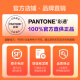 【官旗正版】Pantone潘通色卡2022新增色彩配方指南/色彩桥梁GP1601B-SUPL/GP6102B-SUPL/GP1606B-SUPL通用国际标准专色色卡1-7开头CU卡 色彩桥梁新增页