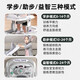 活石（LIVING STONES）学步车防o型腿婴儿2025款6-18个月以上宝宝儿童助步推车生日礼物 云母灰【学步+助步+音乐】豪华款 四挡调节+坐垫音乐餐盘万向轮